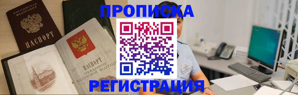 форма 3 в Фролово